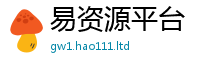 新澳门天天免费精准大全谜语除王中王493333WWW马头诗